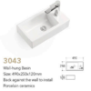 3043# wall hung basin