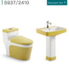 5937 Washdown Two-piece Toilet /2410 Basin With Pedestal