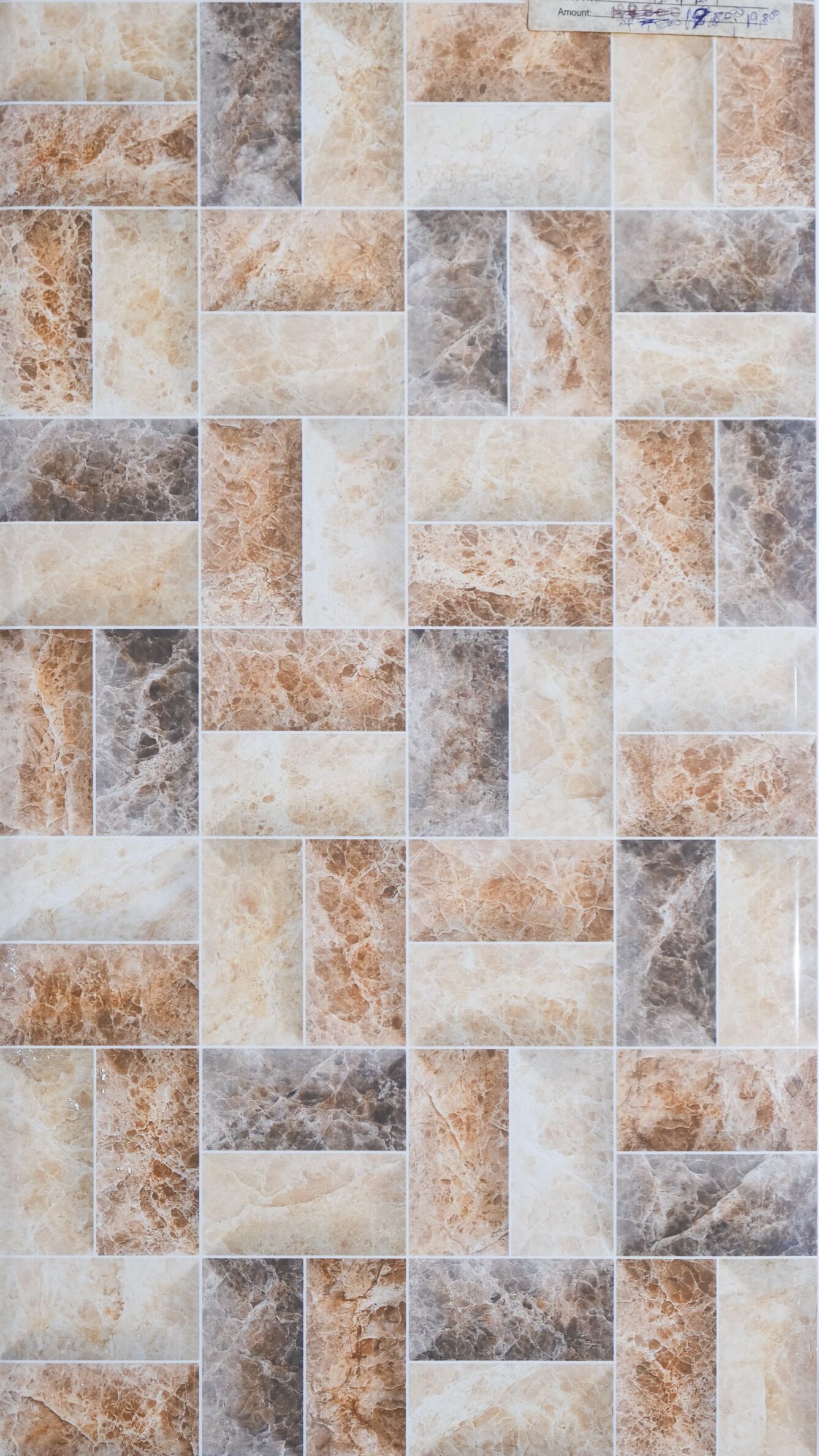 LP65922 COFFEE - Image 2